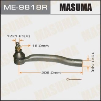 Наконечник кермовий (ME-9818R) MASUMA ME9818R