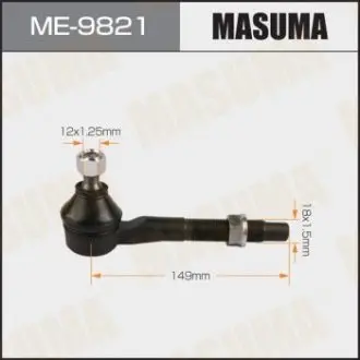 Накінечник SAI, AVENSIS / AZK10, ZRT270L частина тяги (ME-9821) MASUMA ME9821