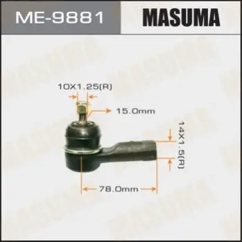 Наконечник рулевой MASUMA ME9881 (фото 1)