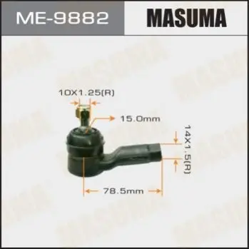 Наконечник рулевой MASUMA ME9882 (фото 1)