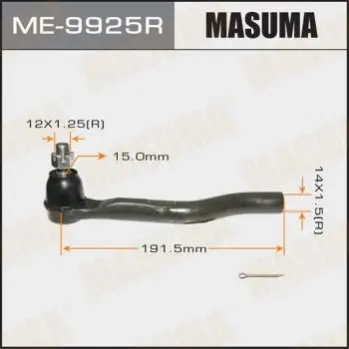 Наконечник рулевой правый Honda Accord 2.4 (13-) Masuma MASUMA ME9925R (фото 1)