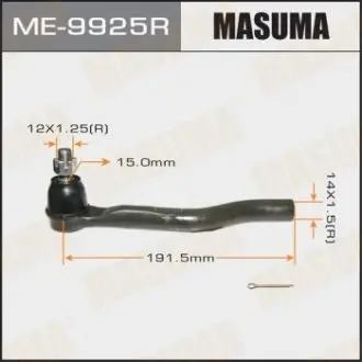 Наконечник рулевой правый Honda Accord 2.4 (13-) Masuma MASUMA ME9925R
