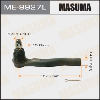 Наконечник кермовий лівий Honda CR-V (13-) (ME-9927L) MASUMA ME9927L