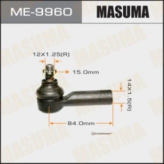 Наконечник кермовий (ME-9960) MASUMA ME9960