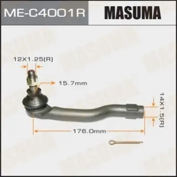 Наконечник рулевой MASUMA MEC4001R (фото 1)