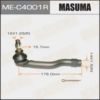 Наконечник рулевой MASUMA MEC4001R
