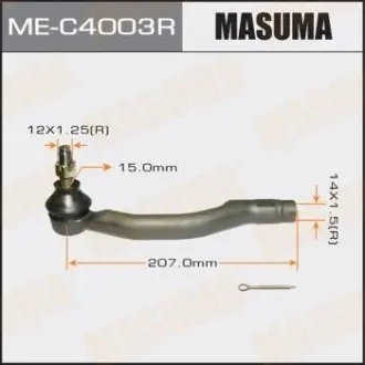 Наконечник рулевой  MASUMA MEC4003R