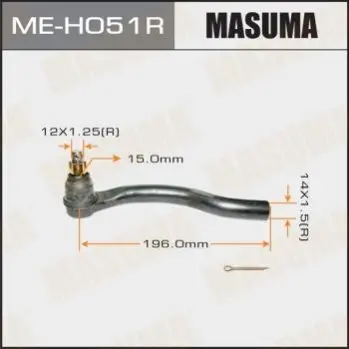 Наконечник рулевой MASUMA MEH051R (фото 1)
