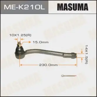 Наконечник рулевой лев HYUNDAI, KIA/ ELANTRA, CERATO  MASUMA MEK210L