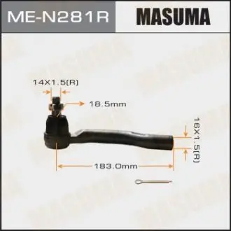 Наконечник рулевой правый Nissan Navara, Pathfinder (05-15) Masuma MASUMA MEN281R