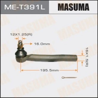 Наконечник рулевой MASUMA MET391L