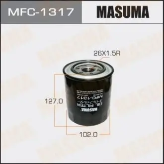 Фільтр масляний C-306 (MFC-1317) MASUMA MFC1317