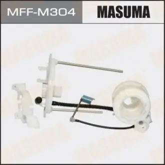 Фильтр топливный в бак Mitsubishi ASX (13-15), Lancer (07-15) MASUMA MFFM304
