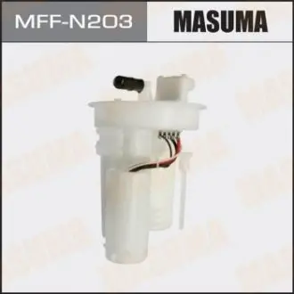 Фільтр паливний у бак Nissan Teana (03-08) (MFF-N203) MASUMA MFFN203