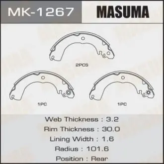 Колодка тормозная задняя Nissan Tida 1.5, 1.8 (07-) барабанная Masuma MASUMA MK1267