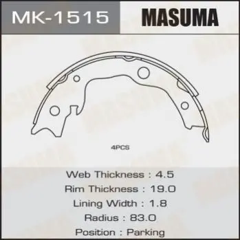 Колодки гальмівні гальма стоянки Nissan Juke (10-), Leaf (10-13), Qashqai (06-13), Tida (07-), X-Trail (07-14) (MK-1515) MASUMA MK1515 (фото 1)