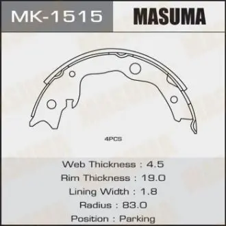 Колодки гальмівні гальма стоянки Nissan Juke (10-), Leaf (10-13), Qashqai (06-13), Tida (07-), X-Trail (07-14) (MK-1515) MASUMA MK1515