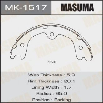 Колодка тормозная стояночного тормоза Infinity FX35 (02-10), QX60 (13-)/ Nissan Murano (04-), Pathfinder (13-) MASUMA MK1517