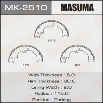 Колодки гальмівні (MK-2510) MASUMA MK2510 (фото 1)