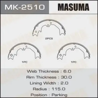 Колодки гальмівні (MK-2510) MASUMA MK2510