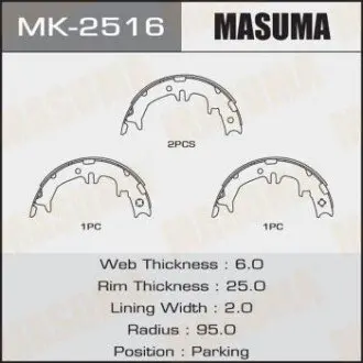 Гальмівні колодки гальма стоянки  MASUMA MK2516