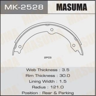 Колодка тормозная стояночного тормоза Lexus LX570/ Toyota Land Cruiser (07-) (4 шт) MASUMA MK2528