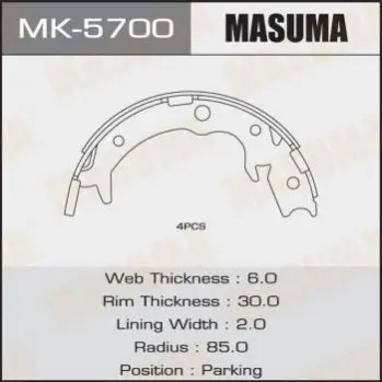 Колодки гальмівні стояночного тормоза (MK-5700) MASUMA MK5700 (фото 1)