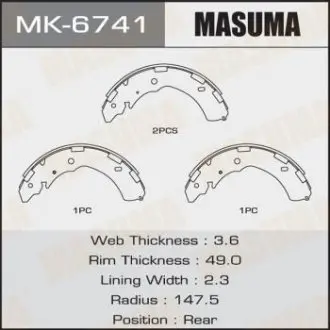 Колодки гальмівні стояночного тормоза (MK-6741) MASUMA MK6741