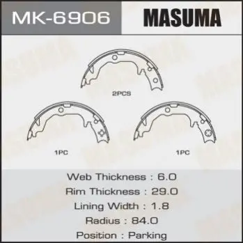 Колодки гальмівні стояночного тормоза Mitsubishi ASX (10-), Lancer, Outlander (07-15) (MK-6906) MASUMA MK6906 (фото 1)