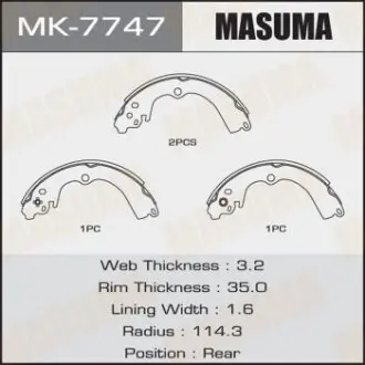 Гальмівні колодки гальма стоянки  MASUMA MK7747