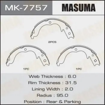 Колодки гальмівні стояночного тормоза (MK-7757) MASUMA MK7757 (фото 1)