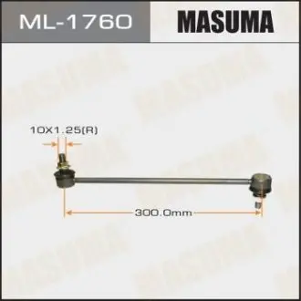 Стійка стабілізатора переднього MAZDA 3/ BLEFP09- (ML-1760) MASUMA ML1760