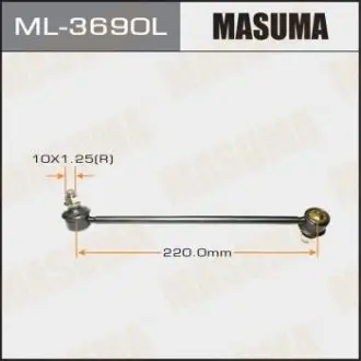 Стойка стабилизатора передн левая TOYOTA CAMRY  MASUMA ML3690L
