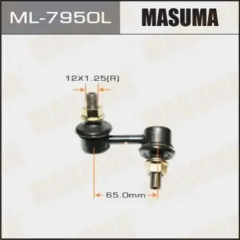 Стійка стабілізатора (ML-7950L) MASUMA ML7950L (фото 1)