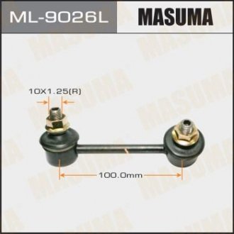 Стійка стабілізатора (ML-9026L) MASUMA ML9026L