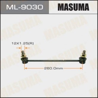 Стійка стабілізатора переднього Lexus ES250 (12-)/ Toyota Camry (06-) (ML-9030) MASUMA ML9030