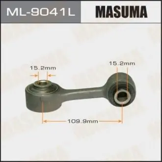 Стійка стабілізатора (ML-9041L) MASUMA ML9041L