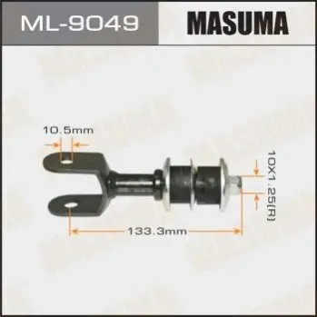 Тяга стабіл. MASUMA ML9049 (фото 1)