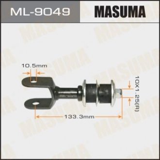 Стойка стабилизатора MASUMA ML9049