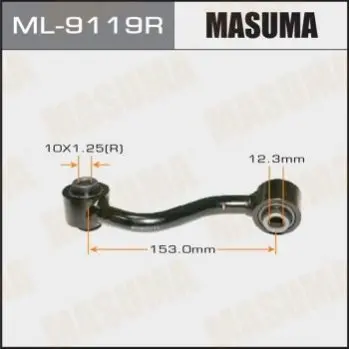 Стійка стабілізатора (ML-9119R) MASUMA ML9119R (фото 1)
