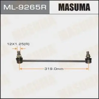 Стойка стабилизатора переднего правая Honda Accord (13-) 2.4 Masuma MASUMA ML9265R
