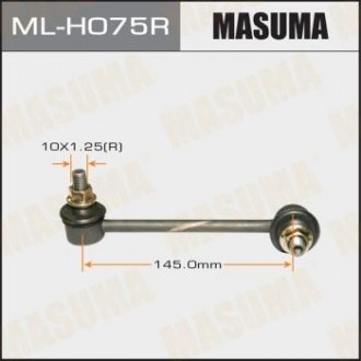 Стойка стабилизатора MASUMA MLH075R