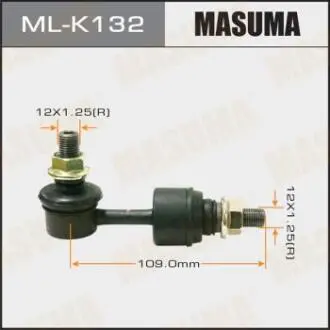Стійка стабілізатора задній HYUNDAI KIA (ML-K132) MASUMA MLK132