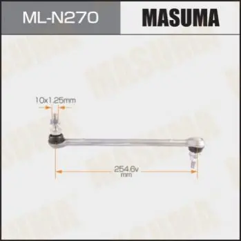Стійка стабілізатора переднього CUBE / Z11 Aluminum (ML-N270) MASUMA MLN270 (фото 1)
