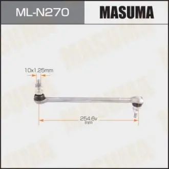 Стійка стабілізатора переднього CUBE / Z11 Aluminum (ML-N270) MASUMA MLN270