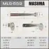 Болт развальный Lexus LS 460 Masuma MASUMA MLS559 (фото 1)