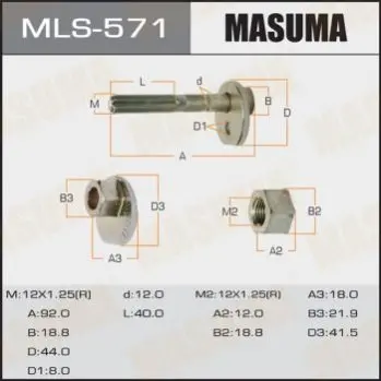 Болт развальный Lexus GS 300 (-05) Masuma MASUMA MLS571 (фото 1)