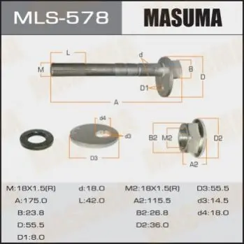 Болт развальный Toyota Land Cruiser, Sequoia, Tundra (07-) Masuma MASUMA MLS578 (фото 1)