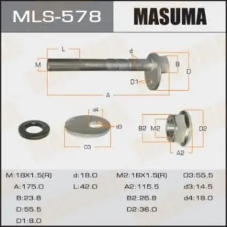 Болт развальный Toyota Land Cruiser, Sequoia, Tundra (07-) Masuma MASUMA MLS578