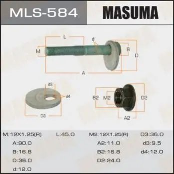 Болт развальный Mazda 6 (02-) Masuma MASUMA MLS584 (фото 1)